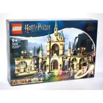 LEGO 76415 THE BATTLE OF HOGWARTS