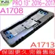 APPLE A1713 電池(同級料件)適用 蘋果 A1708 電池,MacBook Pro 13.3,MLL42LL,MLUQ2CH,MPXQ2LL,EMC 2978,EMC 3164,Pro 13吋 2016~2017年