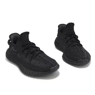 adidas Yeezy Boost 350 V2 Onyx 男鞋 女鞋 黑魂 經典 休閒鞋 愛迪達 HQ4540