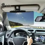 汽車遮陽板擴展汽車防眩光遮陽板後視鏡適用於所有卡車的汽車遮陽板汽車前座駕駛員或乘客