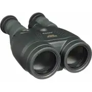 Canon 15x50 IS - Image Stabilised Binoculars