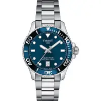 在飛比找PChome24h購物優惠-TISSOT 天梭 Seastar 1000 海洋之星300