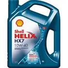 Shell Helix HX7 Engine Oil 10W40 SN+ 5L