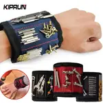 丸子精選MAGNETIC WRISTBAND PORTABLE TOOL BAG WITH 3 POWERFUL MAG