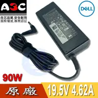 在飛比找蝦皮購物優惠-DELL變壓器-戴爾90W, LA90PM111, MK94