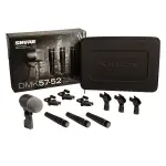 大鼻子樂器 SHURE 舒爾 DMK57-52 鼓組麥克風