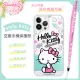 【Hello Kitty】iPhone 13 Pro (6.1吋) 氣墊空壓手機殼(贈送手機吊繩)