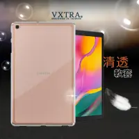 在飛比找momo購物網優惠-【VXTRA】三星 Samsung Galaxy Tab A