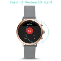 在飛比找蝦皮購物優惠-Fossil螢幕保護貼  Qii Fossil Q Vent