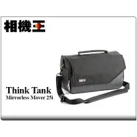 在飛比找Yahoo!奇摩拍賣優惠-☆相機王☆Think Tank Mirrorless Mov