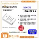 【聯合小熊】ROWA Nikon EN-EL24 ENEL24 防爆 電池 1年保固 原廠充可用 1系列 J5 專用