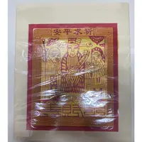 在飛比找蝦皮購物優惠-《佳味珍》尺3 全箔 正錫箔 100張 平面 平板 大百壽金