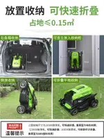 【含稅】除草機神器剪草電動割草機手推式小型家用多功能推草打草坪修剪機