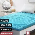 Memory Foam Mattress Topper 7-Zone Cool Gel Bed Pad Mat 60D 8CM Underlay King