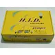HID 36W改裝套件(H1/H3/H7/H11/9005/9006)(色溫 10000K/12000K)