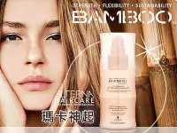 在飛比找Yahoo!奇摩拍賣優惠-ALTERNA BAMBOO系列 瑪卡神起100ml【特價】