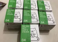 在飛比找Yahoo!奇摩拍賣優惠-03全新正品TOYZEROPLUS 白白日記 BAC BAC