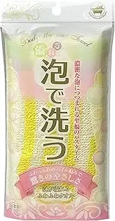 Sun Fabless Body Towel Yellow Product Size (W x D x H): 9.1 x 0.2 x 35.4 inches (23 x 0.5 x 9