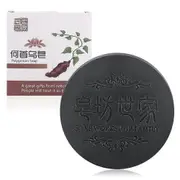 1-3PCS Polygonum Soap Hair Growth, Black & Thick Hair Fallopia Multiflora Shampoo Bar Polygonum Shampoo Soap NEW