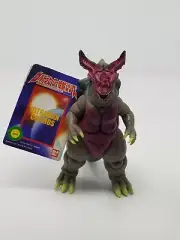 BANDAI UMS CHAOS GOLMEDE GOEUMEDE ULTRAMAN ULTRA MONSTER SERIES 6" SOFUBI