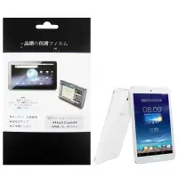 在飛比找博客來優惠-華碩 ASUS MeMO Pad 8 ME180A 平板電腦