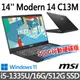 (送500G固態行動碟)msi微星 Modern 14 C13M-1063TW 14吋 商務筆電(i5-1335U/16G/512G SSD/W11)