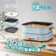 【Ikiiki伊崎】2in1方型3公升煮藝鍋(IK-MC3401)