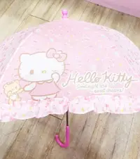 在飛比找樂天市場購物網優惠-【震撼精品百貨】Hello Kitty 凱蒂貓 HELLO 