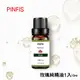 【PINFIS】植物天然純精油 香氛精油 單方精油 10ml 玫瑰