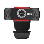 USB Web Camera HD 2MP Computer Camera Webcams Built-In Sound-absorbing Microphone 1920 *1080 Dynamic Resolution