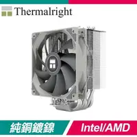 在飛比找PChome24h購物優惠-Thermalright 利民 Burst Assassin