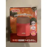 在飛比找蝦皮購物優惠-Thermos膳魔師 悶燒罐