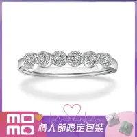 在飛比找momo購物網優惠-【King Star】18K金鑽石戒指 滿鑽 滾珠邊設計
