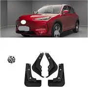 4X Mudguards Compatible for Geely Galaxy E5 EX5 Proton E.MAS 7 2024~2026 Mud Flaps Splash Guards Front Rear Fender Mudflaps Car Accessories