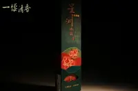 在飛比找樂天市場購物網優惠-一縷清香 [AC05尺三 上品沉香買10送1] 台灣香 沉香