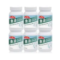 在飛比找momo購物網優惠-【Nutrimate 你滋美得】魚油DHA 6入組(共540