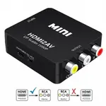 MINI HDMI 到 AV RCA CVBS 複合視頻 1080P HDMI2AV 轉換器縮放器適配器