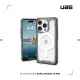 【UAG】iPhone 15 Pro 磁吸式耐衝擊保護殼（按鍵式）-全透明(支援MagSafe功能)