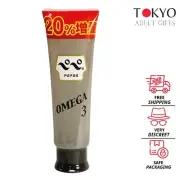 PEPEE Omega 3 60ml Onahole & Massage Lotion Water Based Personal Made In Japan