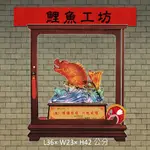 【玻璃櫥】考試錄取,金榜題名,祝賀,高考上榜,開業,展店,開店,海生館,開幕剪綵,高票當選,禮品,賀禮,送禮,贈品,獎品