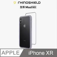在飛比找ETMall東森購物網優惠-【RhinoShield 犀牛盾】iPhone XR Mod