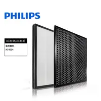 在飛比找蝦皮商城優惠-PHILIPS 原 廠 飛利浦濾網 適用AC4014 AC4