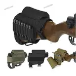 ✨免運✨桃園免運✨多功能戰術槍托包98K子彈袋附件掛包乖巧虎戶外二合一托腮包M24