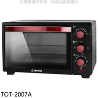 在飛比找HOTAI購優惠-大同【TOT-2007A】20公升電烤箱