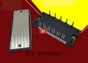 1PCS TOSHIBA MG25Q6ES50A power supply module NEW 100% Quality Assurance