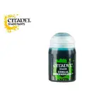 【CITADEL】SHADE/陰影漆 :COELIA GREEN SHADE (18ML)