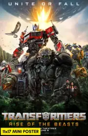 Transformers: Rise of the Beasts (2023) Movie Poster 11x17