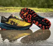 New Balance FRESH FOAM TRAIL V2 - Mens Size 13 (MTMORLH2) Harvest Gold