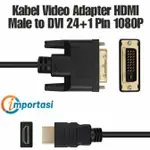 視頻電纜適配器 HDMI 公頭轉 DVI 24+1 針 1080P 電纜轉換器 IMPOT77 立即購買