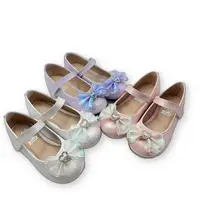 在飛比找momo購物網優惠-【Miffy 米飛】台灣製公主鞋-三色可選(米飛兔 童鞋 中